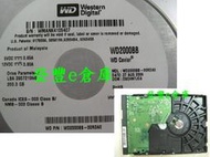 【登豐e倉庫】 F927 WD2000BB-00RDA0 200G IDE 救資料 電腦搖晃 畫面不見 也修電視