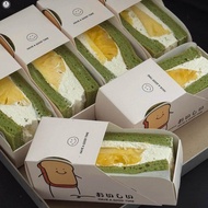 Fruit Cheese Sandwich Packaging Box Thick Egg Grilled Toast Seaweed Taco Sushi Stall Packaging Box D