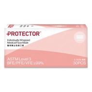 PROTECTOR - 醫用獨立包裝口罩 - (白色細碼)