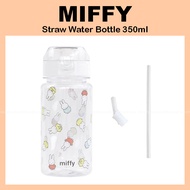 [MIFFY] Straw Water Bottle 350ml
