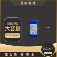 Suitable for 360 5MAX Video Doorbell Battery 3.6 V9500mAh 21700-1S1P C1034A3 Battery