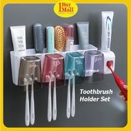 Toothbrush holder set no hole brushing cup gargle cup toothpaste extrud 牙刷架套装免打孔刷牙杯子漱口杯牙膏挤压器牙杯家用洗漱台置