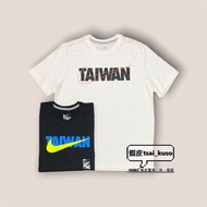 [INMS] Nike Taiwan T Short Sleeve T-Shirt CI9844-100 AQ5193-010