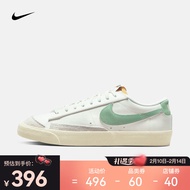 耐克 男子运动鞋 NIKE BLAZER LOW\'77 PRM DO9799-100 40