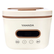 YAMADA 隨行加熱小方盒 白色 原廠保固 YLB-23DM010