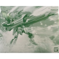 P-bandai MG 1/100 Gundam Seed Blast Impulse Gundam