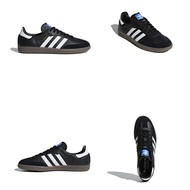[ ของแท้ ] รองเท้า ADIDAS SAMBA OG WHITE / BLACK ป้ายไทย การันตีแท้ 100% ของใหม่ ( พร้อมส่ง )