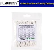 20Value*20PCS =400PCS 0805 5% SMD Resistor Kit   1/8W (10 ohm~1M ohm)  component diy samples kit new