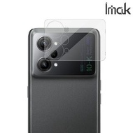 OPPO K10 Pro 5G (PGIM10) Imak 一體式 鏡頭貼 + 鏡頭蓋 鏡頭防爆保護貼 強化鋼化玻璃貼膜 6503A