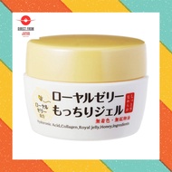 Royal Jelly Soft Gel All-in-one Ceramide Collagen Hyaluronic Acid Nahlsgen Royal Jelly Honey