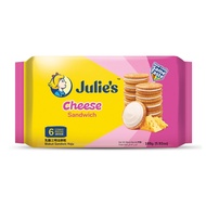 Julies茱蒂絲 乳酪三明治餅乾(168g)