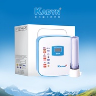 Kadyn KH1000 Hydrogen Water Master