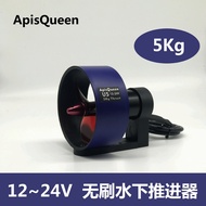 Under APISQUEEN Sea scooter u2/U2 mini Installation base