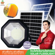 PAE-582 (60000W) Solar Light โคมไฟโซล่าเซลล์ ไฟLED ไฟโซล่าเซลล์ ไฟสปอร์ตไลท์ โคมไฟสปอร์ตไลท์ สปอร์ตไ