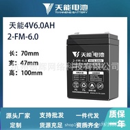 Electronic Scale Platform Scale Factory Direct Sales Battery Universal 4V6ah20hr Commercial Tianneng