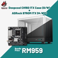 # DeepCool CH160 - High Airflow Ultra Portable Mini ITX Case + ASRock B760M ITX D4 WiFi (BUNDLE) # [