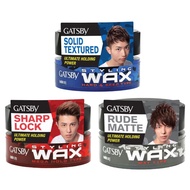 GATSBY STYLING WAX 80G
