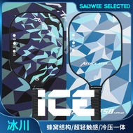 Source Composite Carbon Fiber Pickle Racket PP Honeycomb Inner Core Glass Fiber Panel UV Printing IC