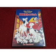 Universal DVD 101 Dalmatians Condition As Shown In The Cover Photo AK175