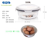 Korea KOMAX special boxes for glass food container microwave refrigerator crisper drawer glass bowl