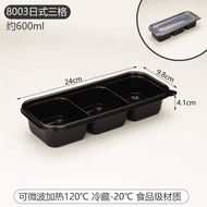 YAJU | Disposable Compartment Premium Bento Box