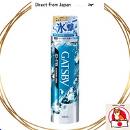 GATSBY Ice Deodorant Spray Ice Citrus Men's Antiperspirant Spray 135g (Quasi-drug) 【Direct from Japa