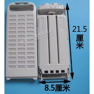 Suitable for Panasonic Washing Machine Filter Bag NA-F80B3/NA-F90A9/NA-F75S7/NA-FS16V5/NA-FD12VR1/NA