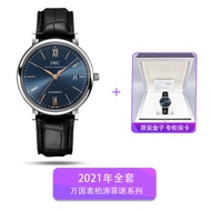Iwc IWC IWC Baitao Fino Series IW356523Automatic Mechanical Men's Watch