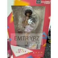 Good Smile Company Rent-a-Girlfriend Chizuru Mizuhara 1/7 Scale Figure