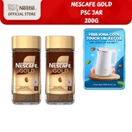 [Bundle of 2] NESCAFE Gold Instant Soluble Coffee Jar (200g)