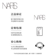 [Official Authentic] NARS NARS White Cake Streamer Skin Loose Powder Natural Delicate Loose Powder P