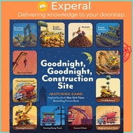 Goodnight, Goodnight, Construction Site Matching Game : (Matching Games for 2 by Tom Lichtenheld (US