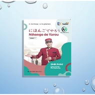 [Erlangga Publisher] NIHONGO DE YAROU BOOK: JAPANESE BHS VOCATIONAL SCHOOL INDEPENDENT CURRICULUM OR
