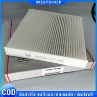 Air Filter Honda CITY 08-18 JAZZ 08-19 CIVIC FC-FK HRV BRV Brio Freed Dust Pm2.5 80292-TGO-W02