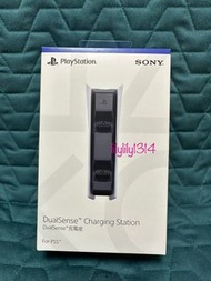 PlayStation 5 DualSense Charging Station 手掣充電座