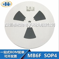 MF10F In Stock Rectifier Bridge Ultra-Thin Sufficient Current0.8A Brand new patch   SOP-4  Large Chi