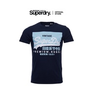 Superdry VL O SDM Men's T-shirt101194A 09S