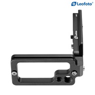 Leofoto LPN-Z7 L-plate for Nikon Z7