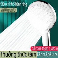 Đầu Vòi Hoa Sen 5 Chế Độ Vòi Hoa Sen Tăng Áp Điều Chỉnh Được 5  Màu bạc Chế Độ Tiết Kiệm Nước Vòi Ho