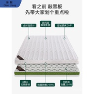 Coconut Palm 1.8m1.5m Foldable Household Mattress Natural Children Thickness 1.351.2 Palm Mattress C