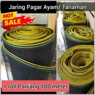Jaring Waring Pagar Tanaman, Pagar Ayam Roll Panjang 100 Meter