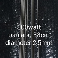 elemen pemanas kompor listrik 300w(2,5mm)