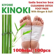 Kinoki Detox Foot pands  **kinoki helai**