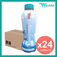 【原箱】椰子水(香嫰椰子) 350毫升 (24支)