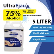 [READY STOCK] 5L ULTRA EJAU HAND SANITIZER LIQUID BASE, Sanitizer Alcohol 75%. Fast shipping