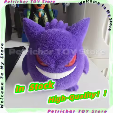 New High-Quality Model Maokong Wallpaper Coal Ball Gengar Badge Q-Version Gk Flocking Figurine Deskt