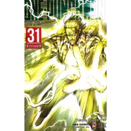 ONE-PUNCH MAN Volume 31 ONE NED Cartoon
