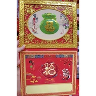 jade frame calendar 2026 horse