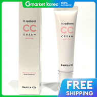 Banila Co | ครีมบำรุงผิวหน้า Banila Co It Radiant CC 30 มล.