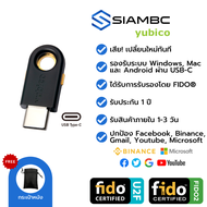 YubiKey 5C FIDO U2F FIDO2 Yubico Security Key 2FA ป้องกันการแฮก Facebook Binance Trezor Ledger Nano 
